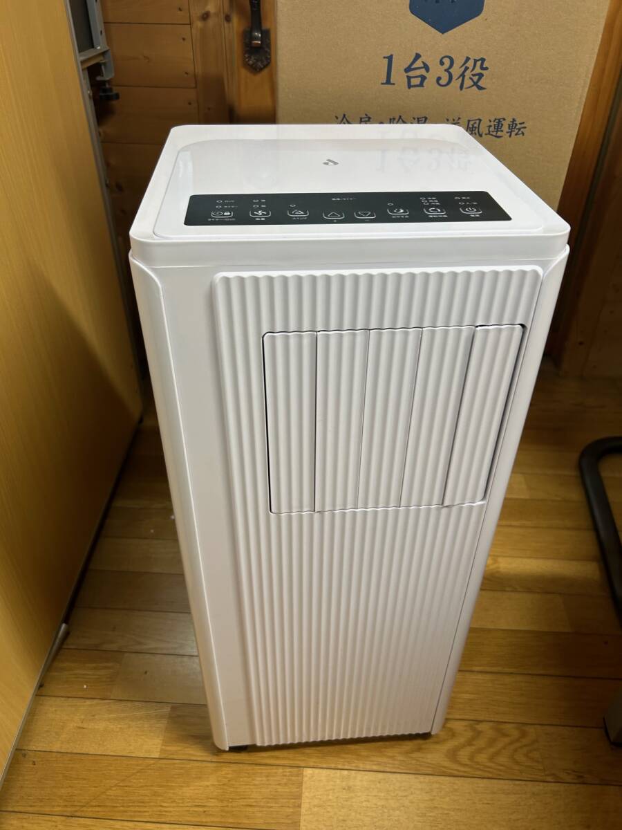 ほぼ未使用 移動式クーラー スポットクーラー