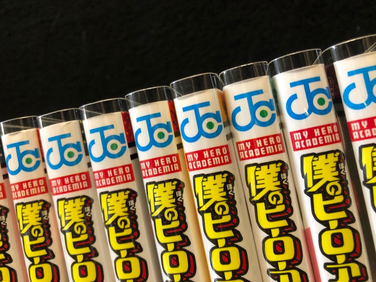 美品 特典多数 即日発送 ヒロアカ全41巻セット 僕のヒーローアカデミア