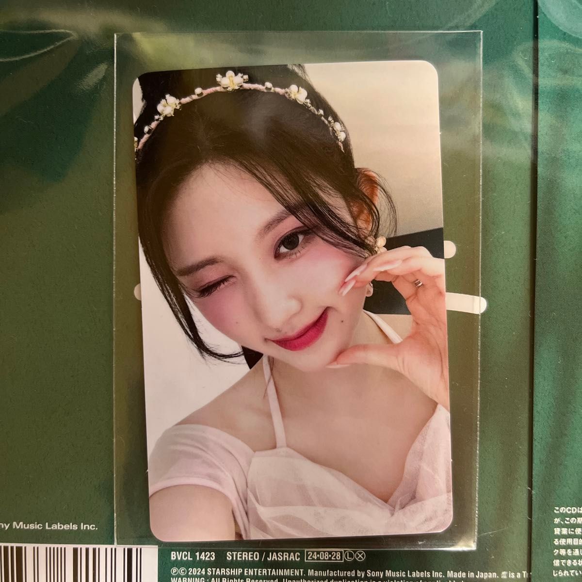 ガウル トレカ IVE｜Yahoo!フリマ（旧PayPayフリマ）