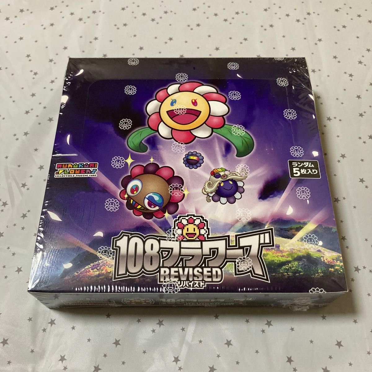 PSA10 レインボーグラス SR 村上隆 108フラワーズ 日本語版 PSA10 村上