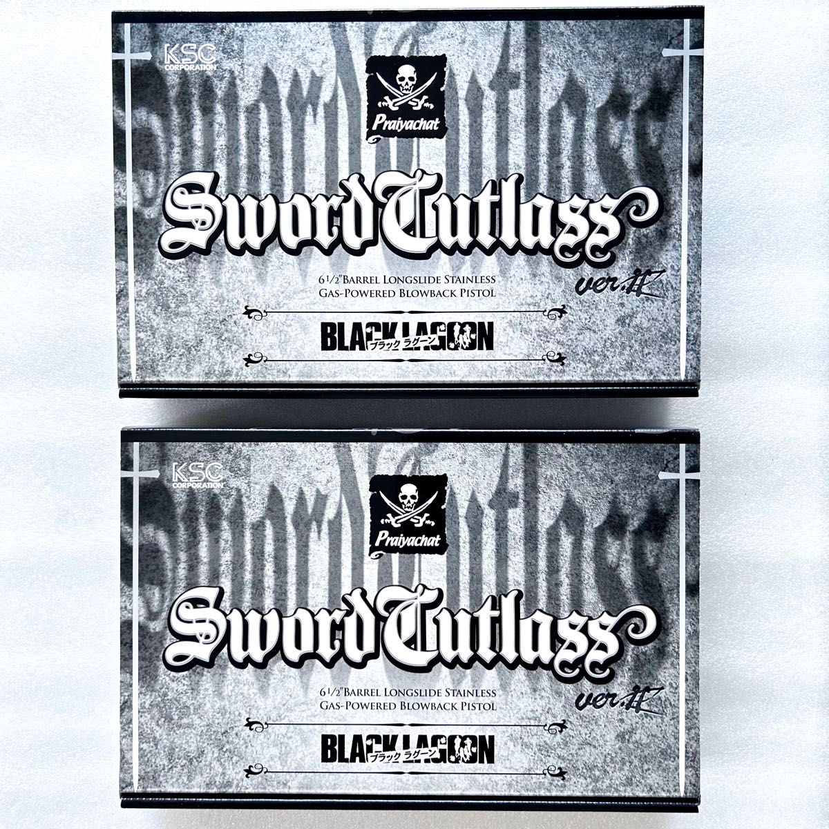 KSC ソード・カトラス ver Ⅱ ABS ガスブローバック 2丁セット