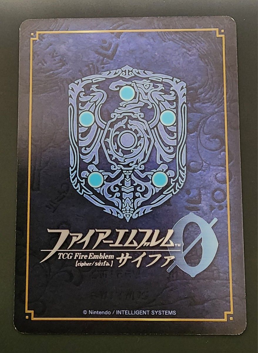 B19-001 SR+ 5th 神に刃を向ける者 エーデルガルト(箔押し) ファイアー