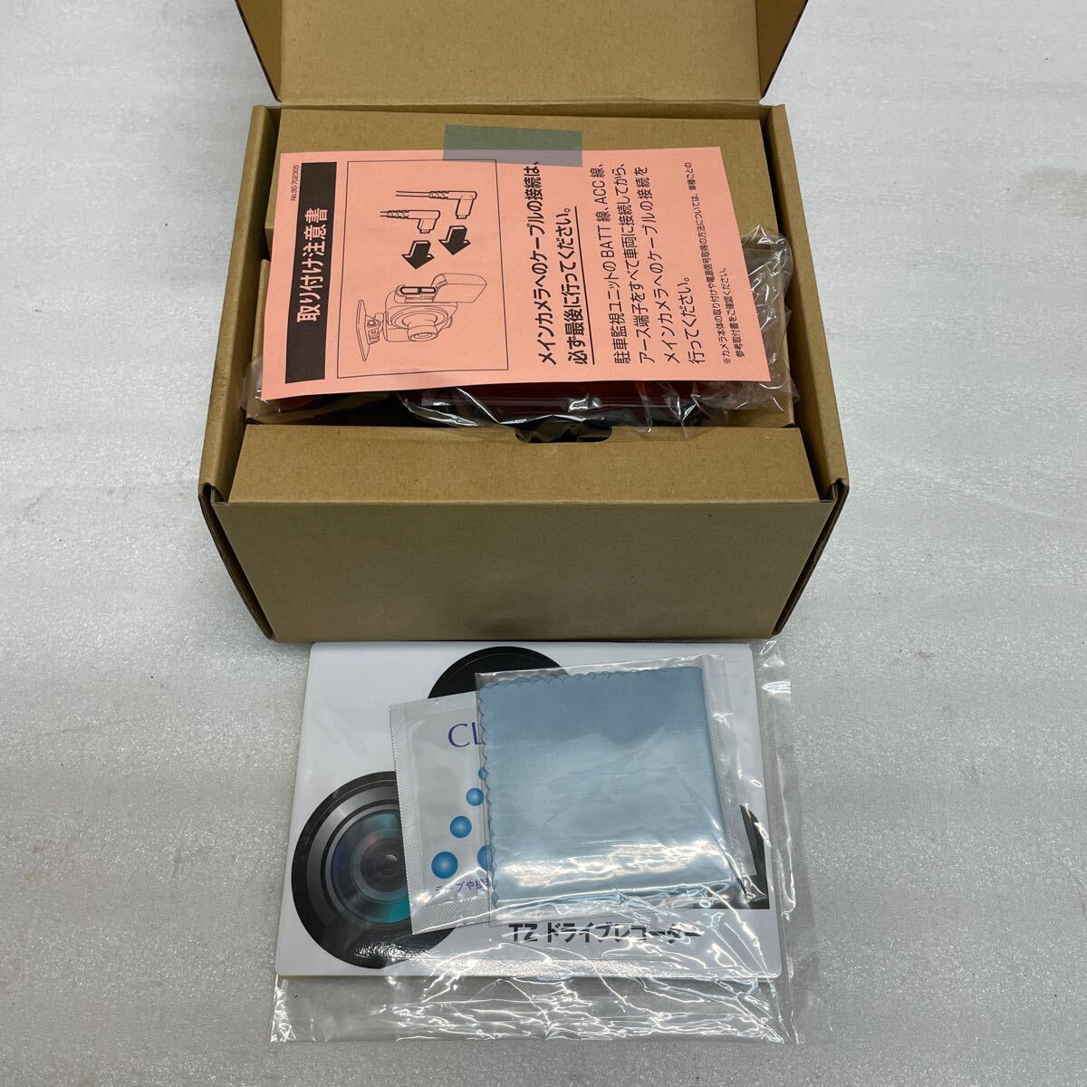 トヨタ純正ディーラーオプション T'z カーメイト TZ-DR300 V9TZDR300