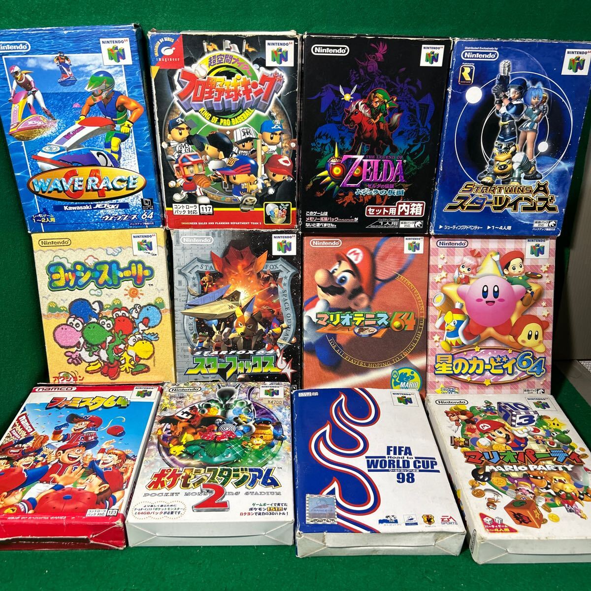 ゲームソフト色々 僕が持ってる64のソフト全部 | レトロゲームズびたの