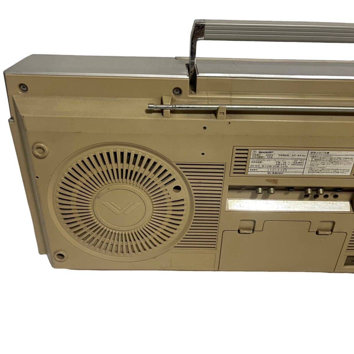 SHARP シャープ ラジカセ SEARCHER-WF GF-757 APPS-WF 昭和レトロ