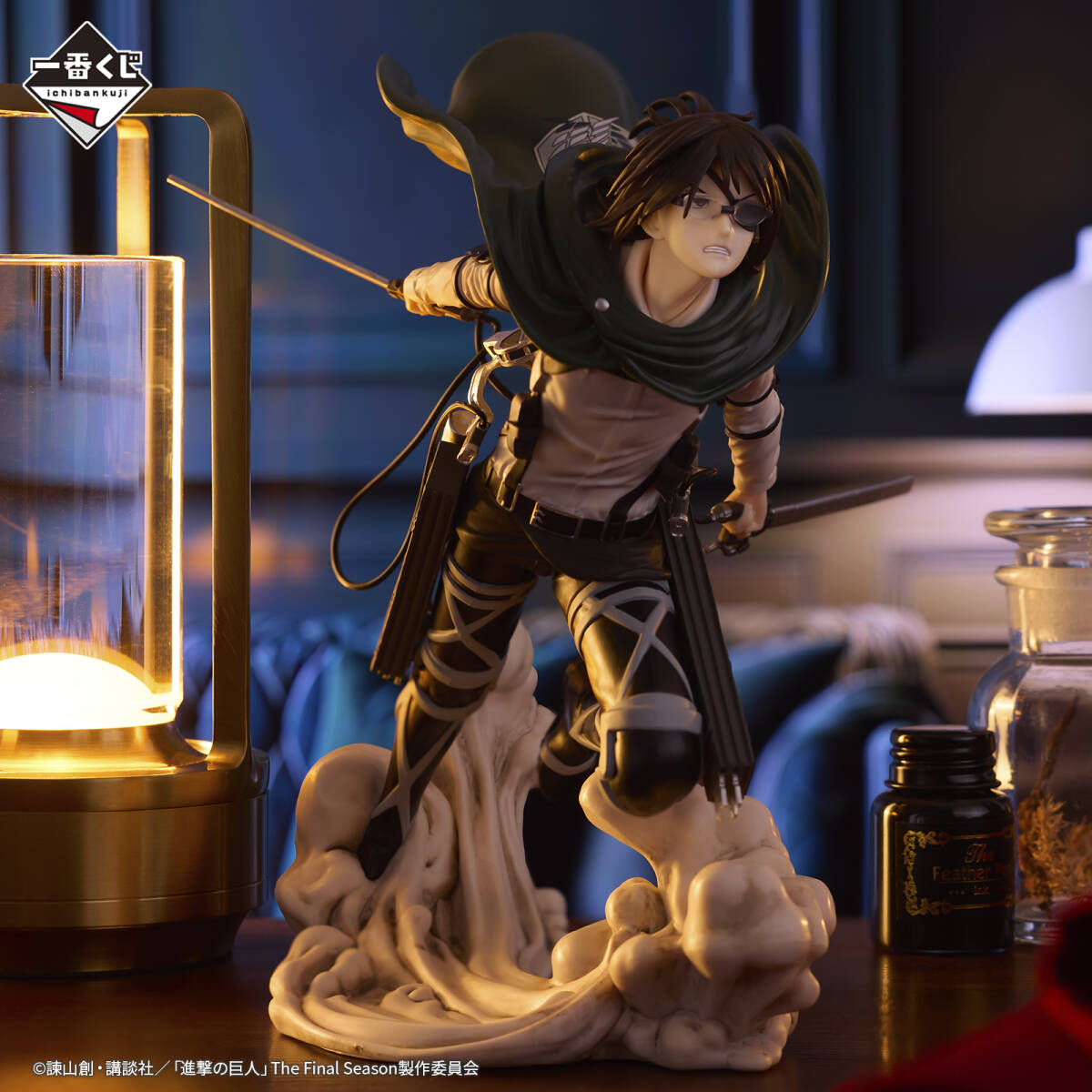 ☆ 一番くじ c 進撃の巨人フィギュア ハンジ ☆ Amazon | 一番くじ