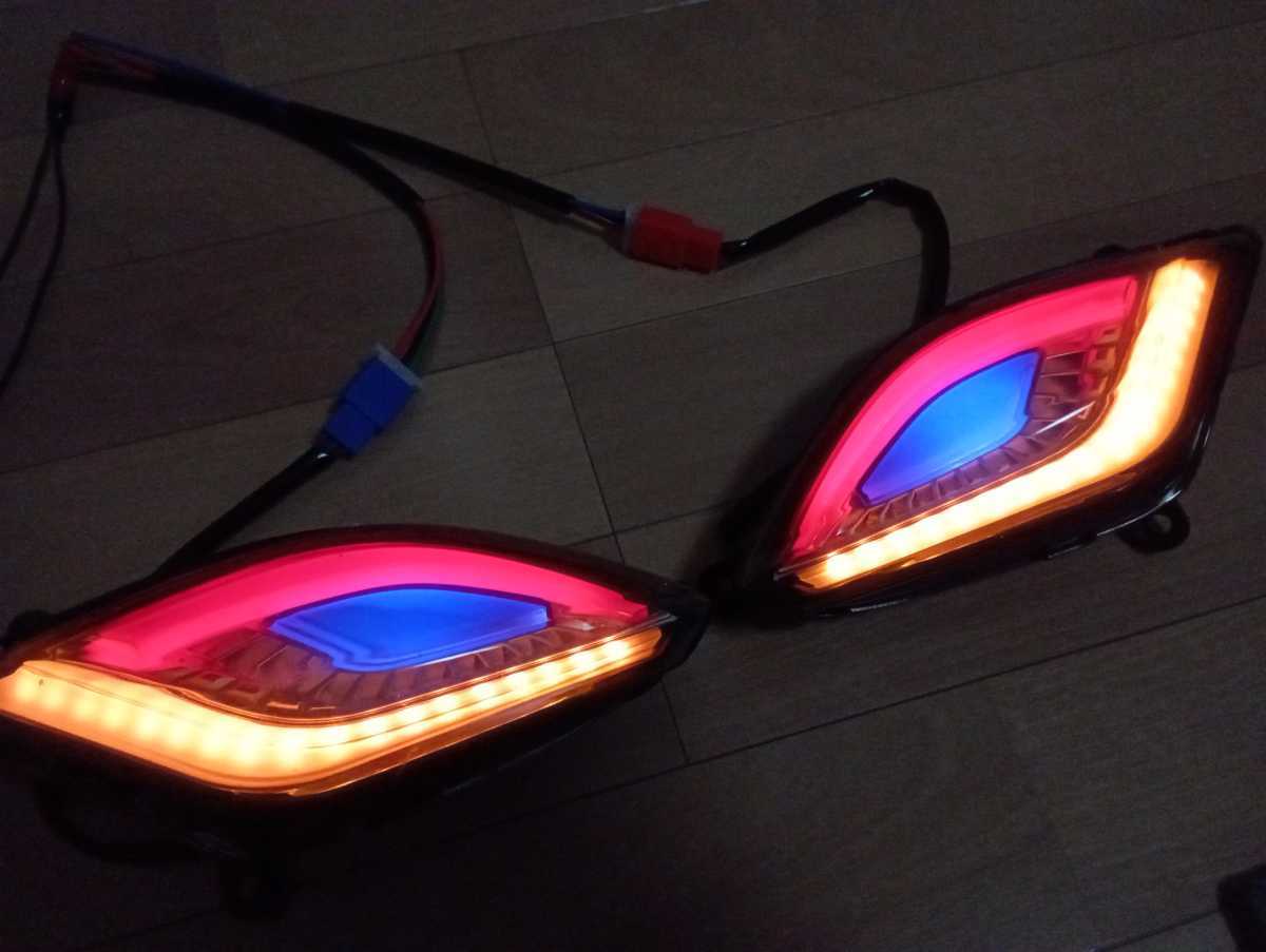 シグナスx 3型 se44j1yp ウインカー ドラゴンアイ｜Yahoo!フリマ（旧