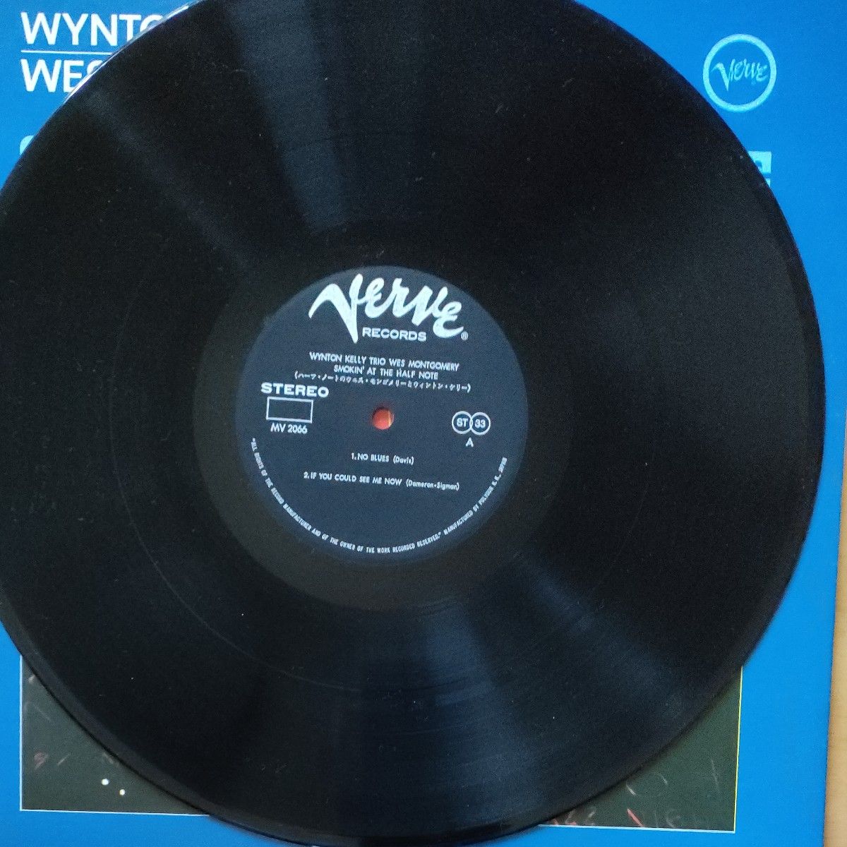 WYNTON KELLY TRIO WES MONTGOMERYケリ−＆ウェス/SMOKIN'AT THE