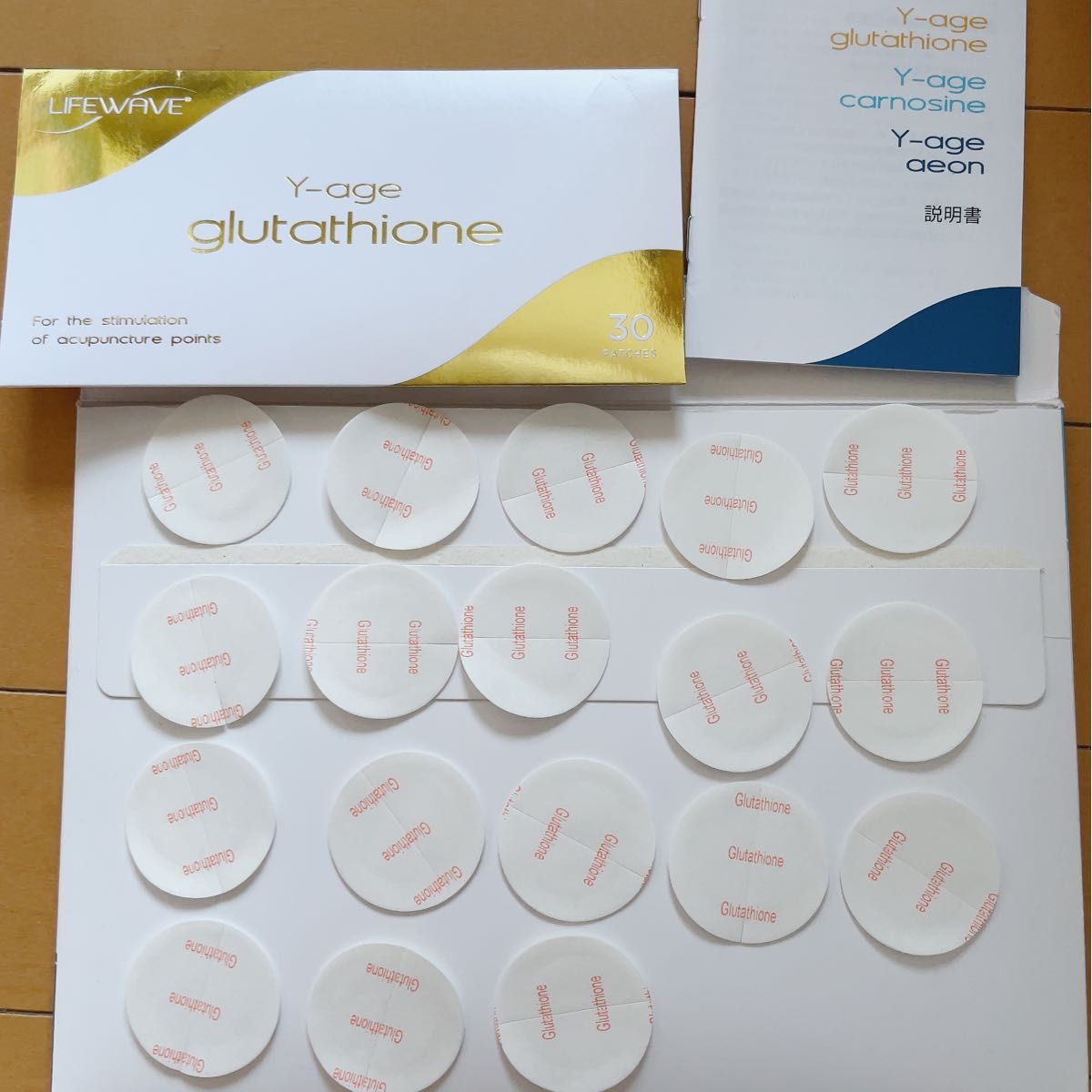 ライフウェーブ グルタチオンパッチ 18枚｜Yahoo!フリマ（旧PayPayフリマ）