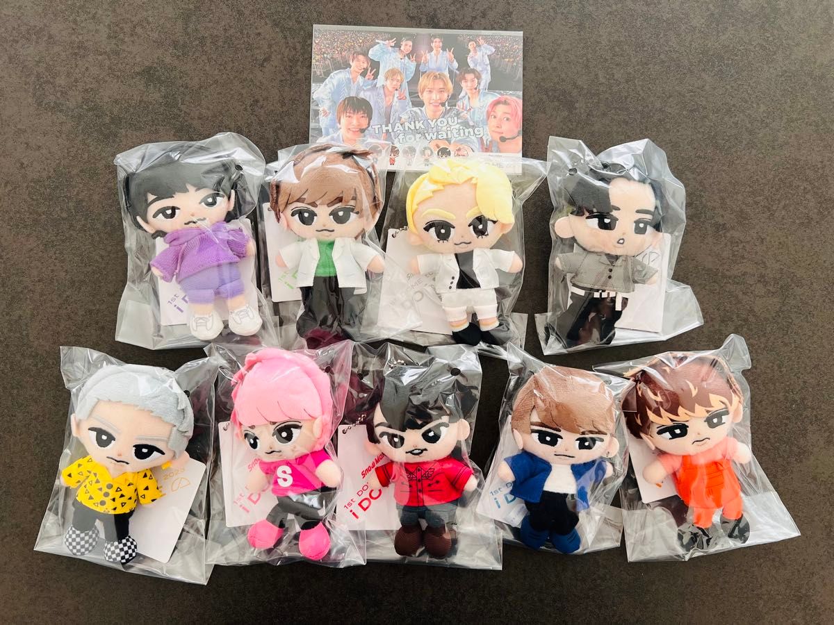 新品未開封 SnowMan すのチル ぬいぐるみ ちびぬい 9体 全員セット 全