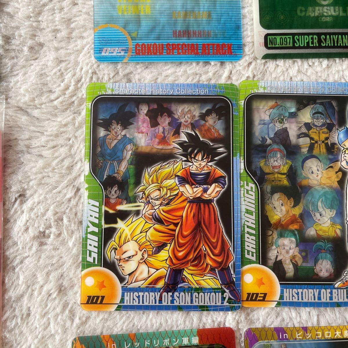 ドラゴンボール 森永ウエハースカード ウエハース カード｜Yahoo