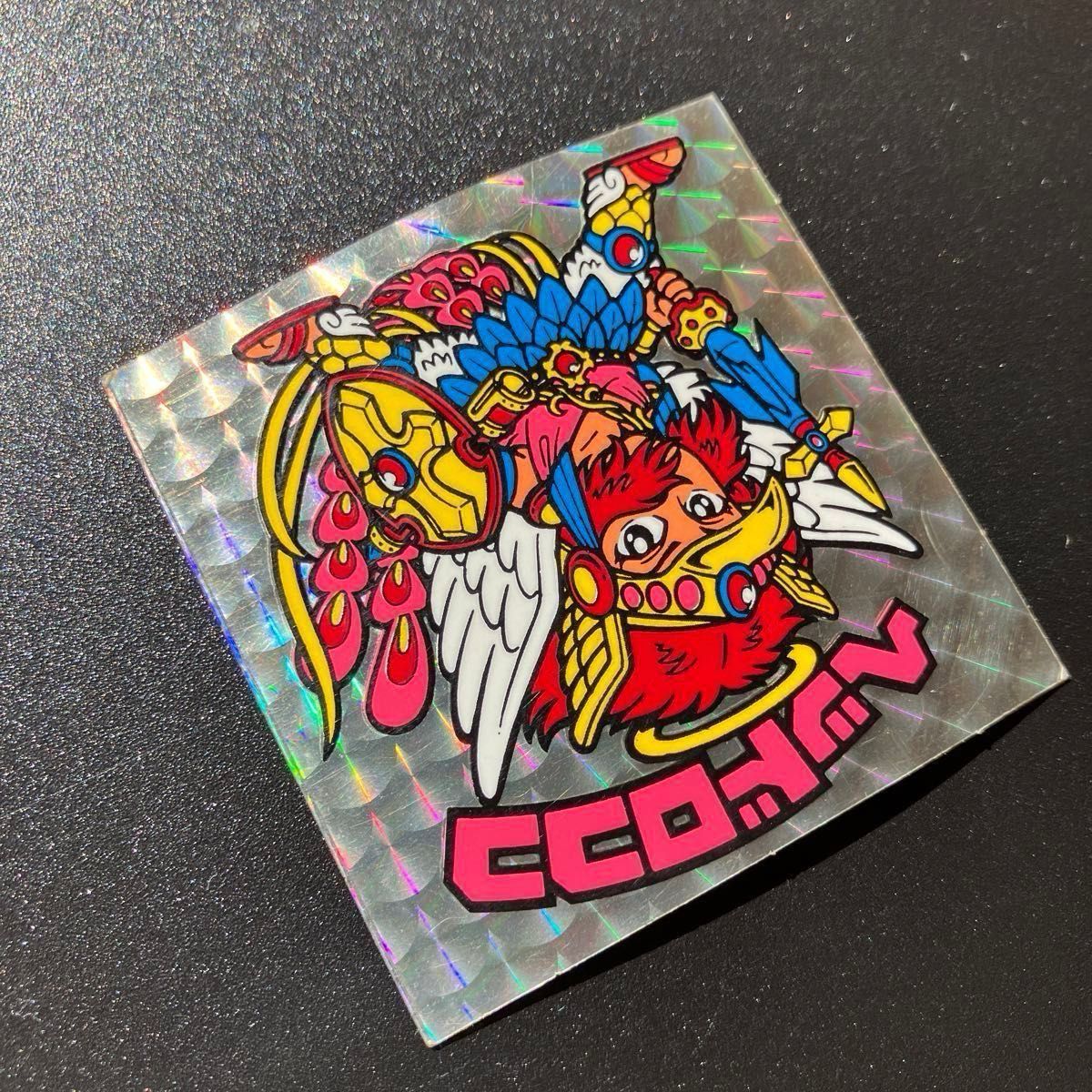 旧ビックリマンシール ヘッドロココ 正扇 懸賞版｜Yahoo!フリマ（旧