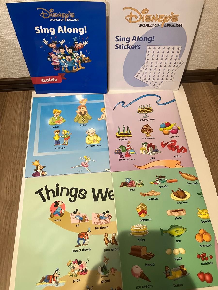 dwe シングアロング フルセット ディズニー英語システム Sing Along