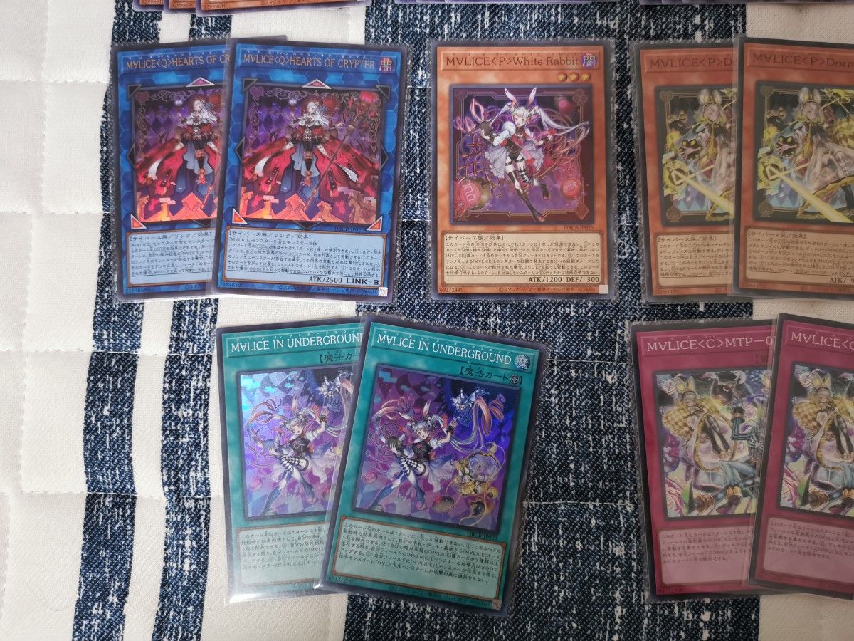 遊戯王 マリス M∀LICE デッキパーツ 16種41枚セット DBCB クロス