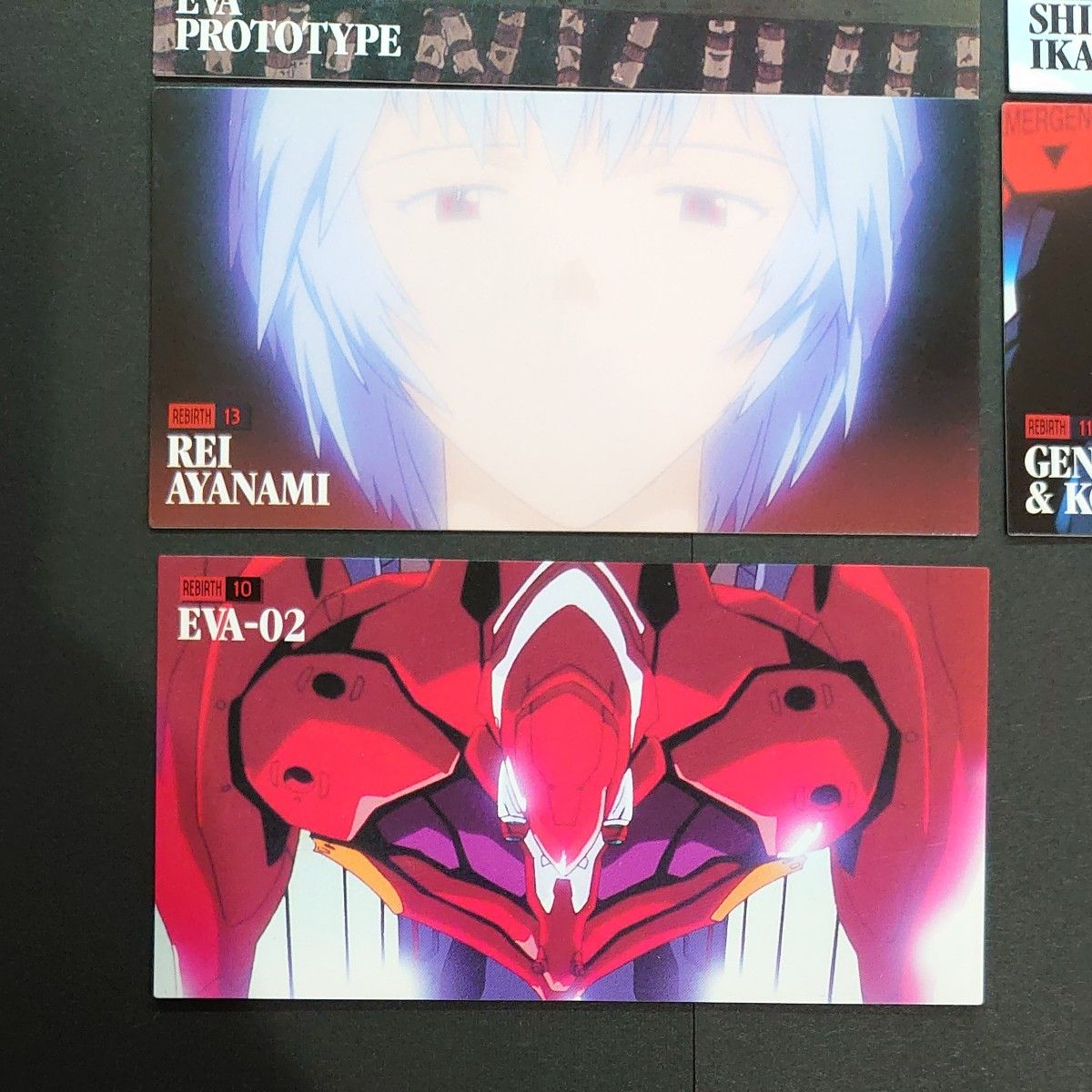 新世紀エヴァンゲリオン カードダス マスターズ ワイド 初版 1997