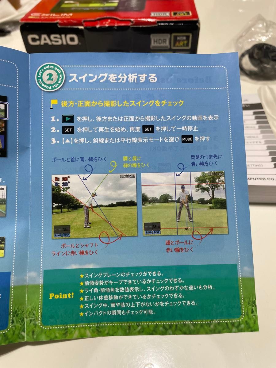 CASIO EXILIM ゴルファー向けハイスピードカメラ EX-FC500SBK 石川遼