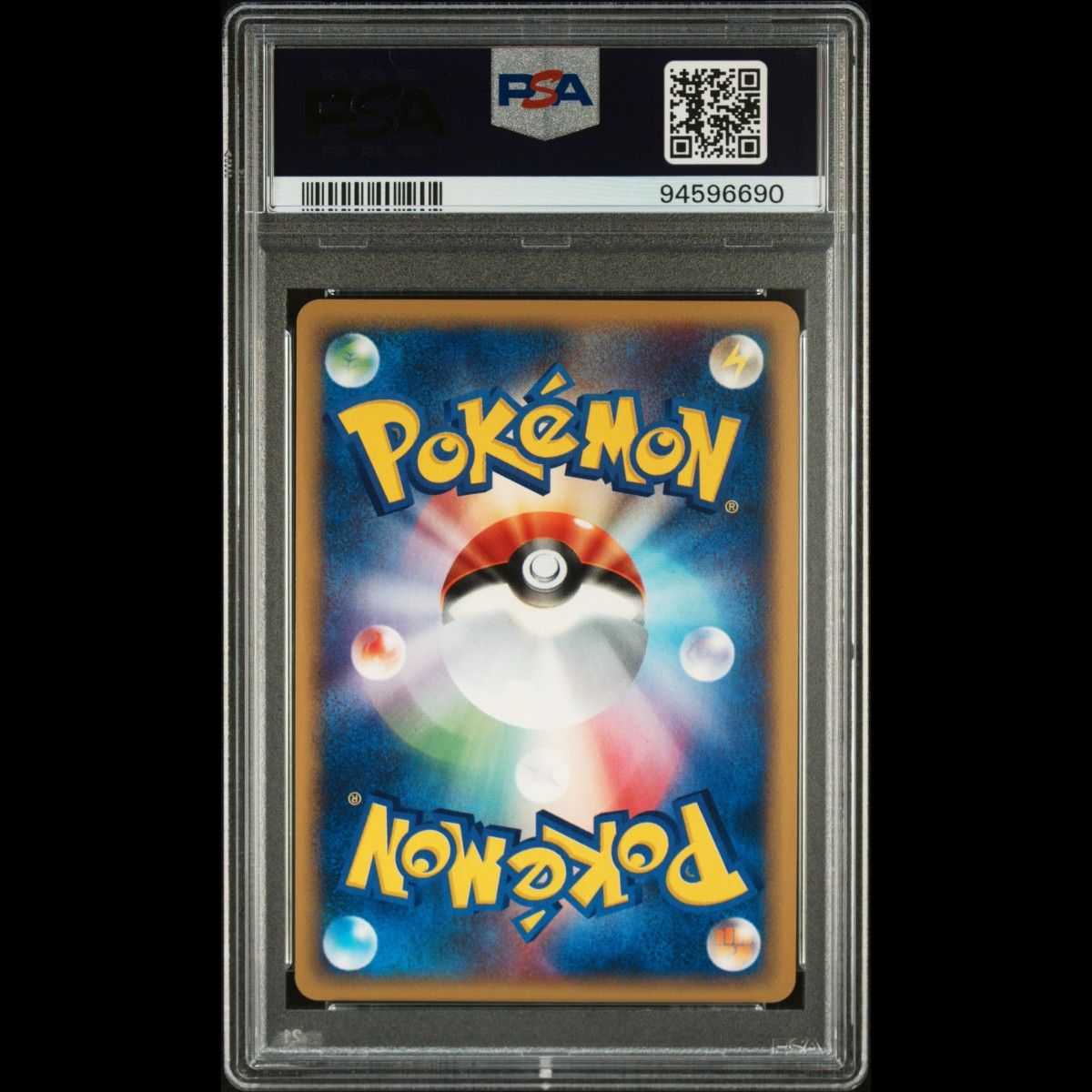 カブトプス クリスタルタイプ psa10 ポケモンカード 1ed 鑑定品｜Yahoo