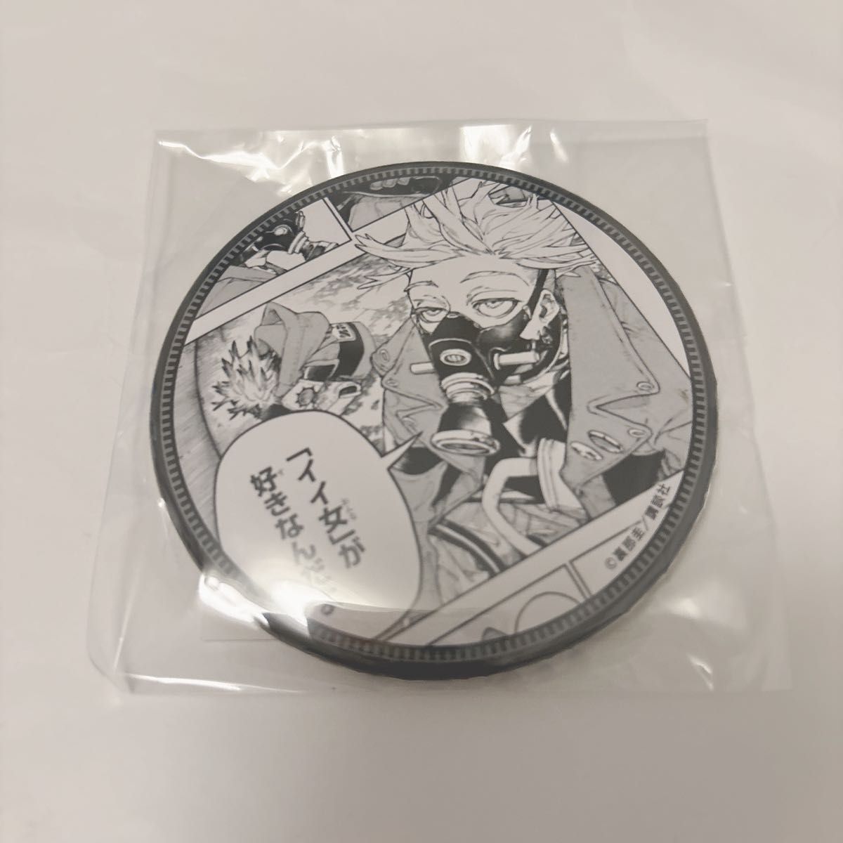 ガチアクタ 缶バッジ エンジン コマVer B くじ引き堂｜Yahoo!フリマ