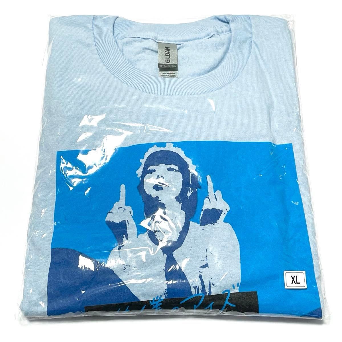 新品I'sあのちゃんTシャツXLロンTあのIsアイズGILDAN未使用RING FINGER