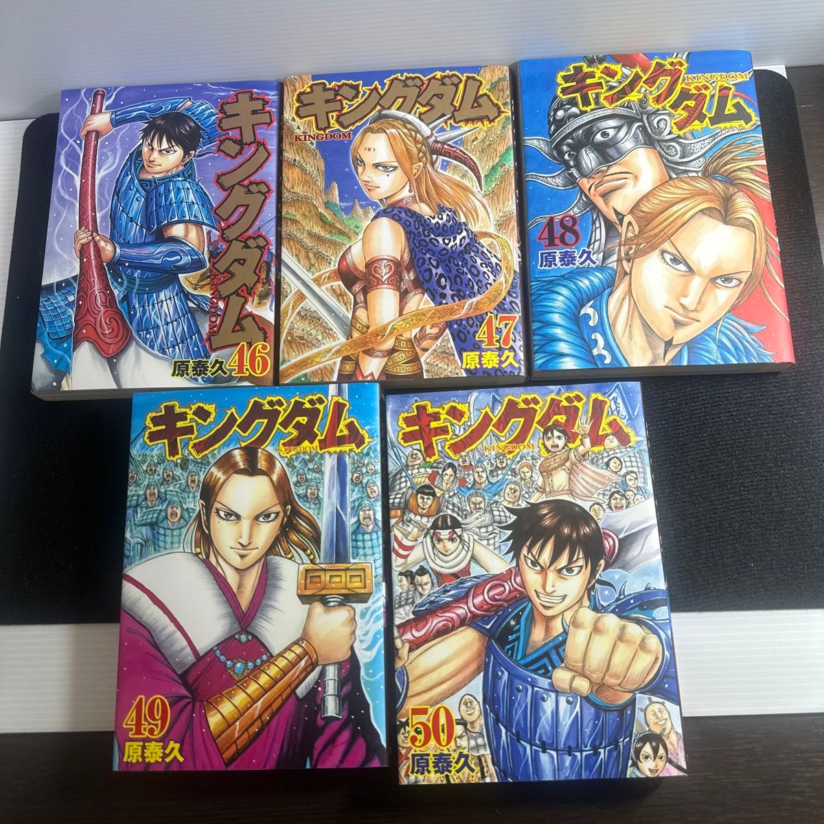 コミック キングダム 30〜50巻 集英社｜Yahoo!フリマ（旧PayPayフリマ）