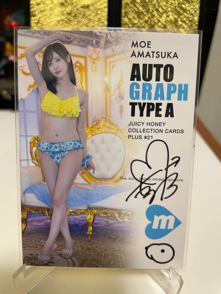 Yahoo!オークション - 【天使もえ】2024 ジューシーハニー PLUS #21 ju