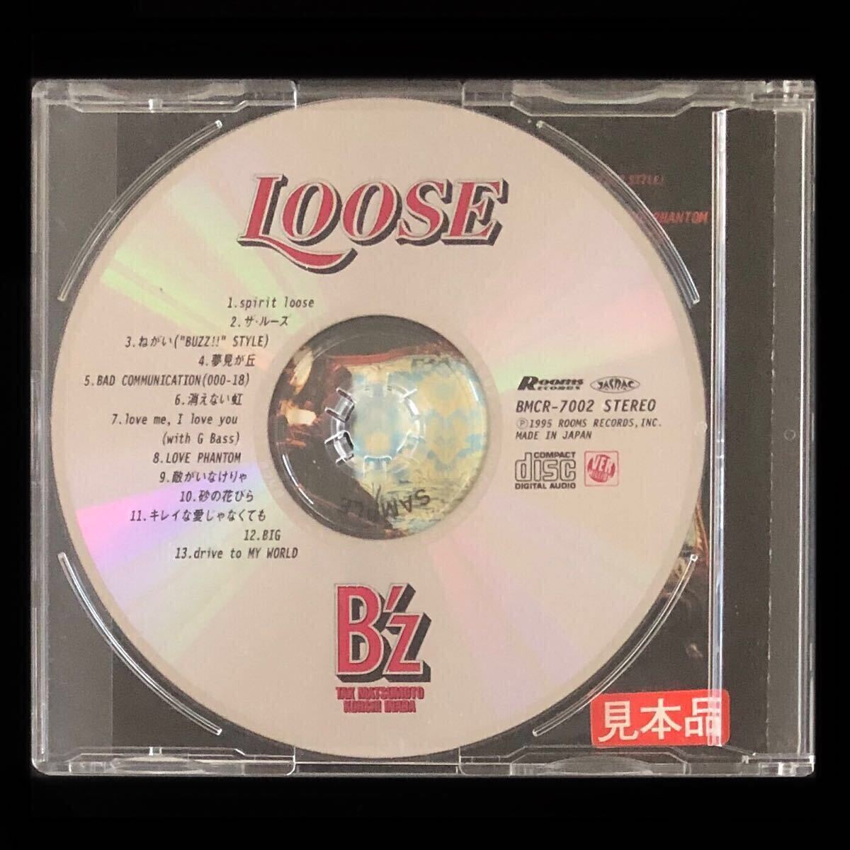 非売品 CD B'z 8th Album「LOOSE」見本品 SAMPLER プロモーション用