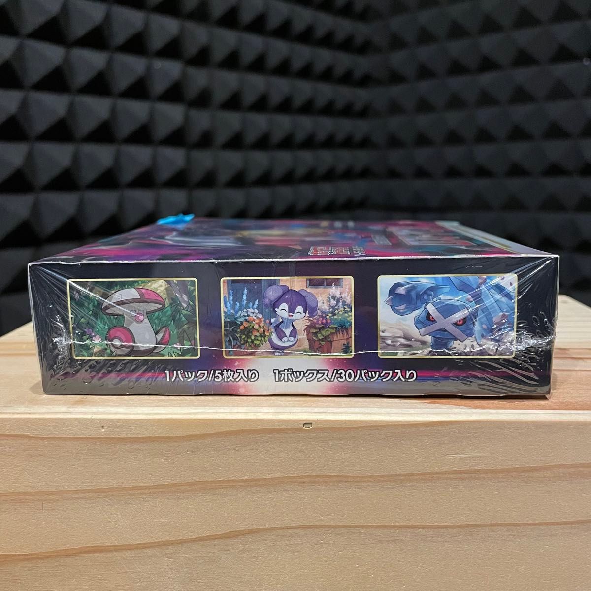 新品未開封】 ポケモンカードゲーム ロストアビス 1BOX シュリンク付き