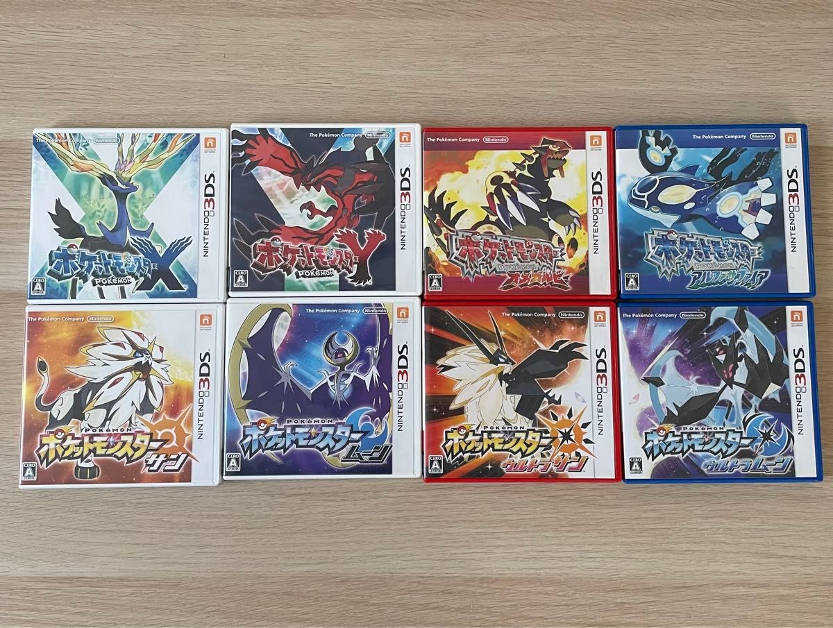 3DS DS ソフト ポケットモンスターシリーズ まとめ売り Nintendo 3DS