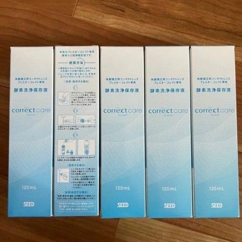 未使用 オルソケラトロジー用 コレクトケア｜Yahoo!フリマ（旧PayPay