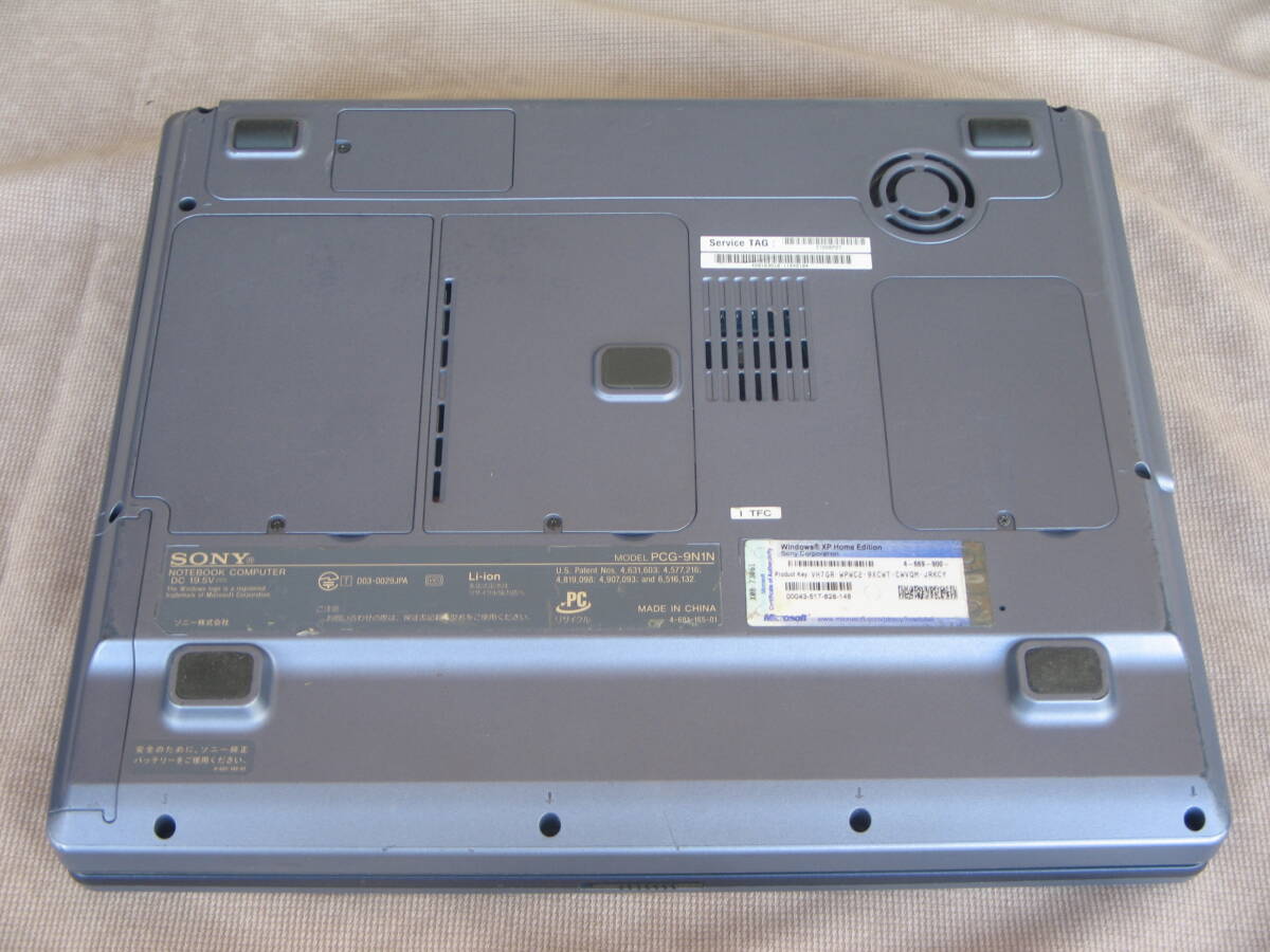 Yahoo!オークション - ソニー バイオ SONY VAIO PCG-FR77J/B 通電確認