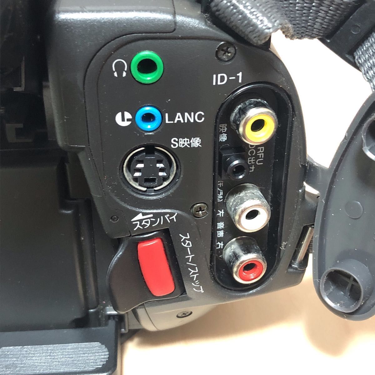 SONY CCD-TR11 Hi8ハンディカム ビデオカメラ 録画再生動作品 現状渡し