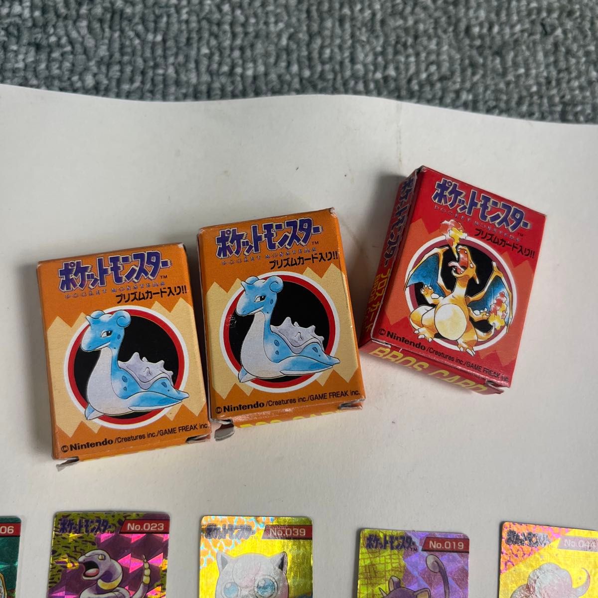 当時物 初期 ブロスカード 3本体 キラ26枚 ノーマル169枚