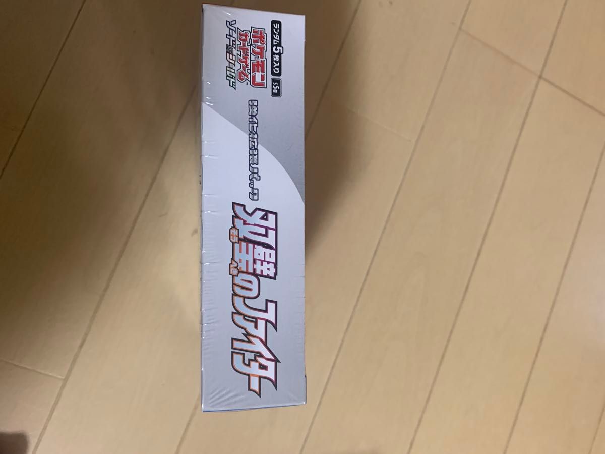 ポケモンカードゲーム 双璧のファイター 1box シュリンク付き 未開封