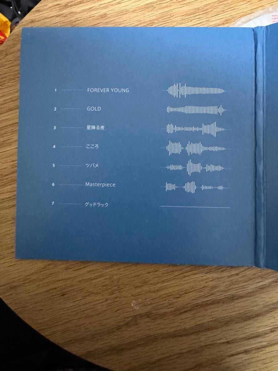 西表島 KOTORI Good Luck CD【美品】 西表島 KOTORI Good Luck CD【美