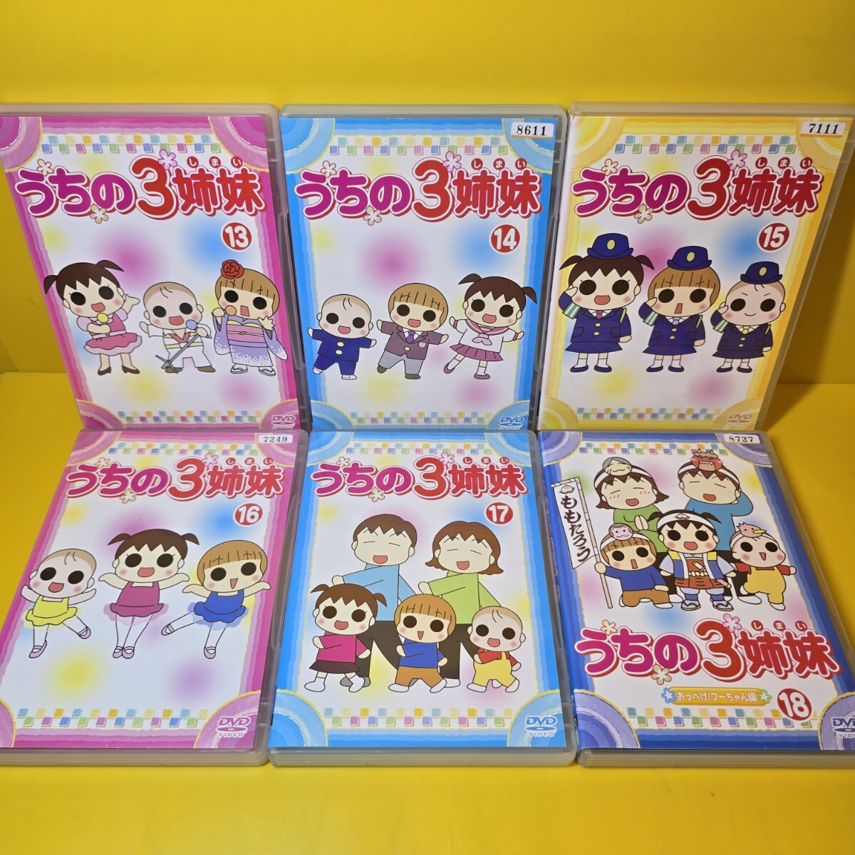 新品ケース交換済み うちの3姉妹 DVD 全28巻 全巻セット｜Yahoo!フリマ