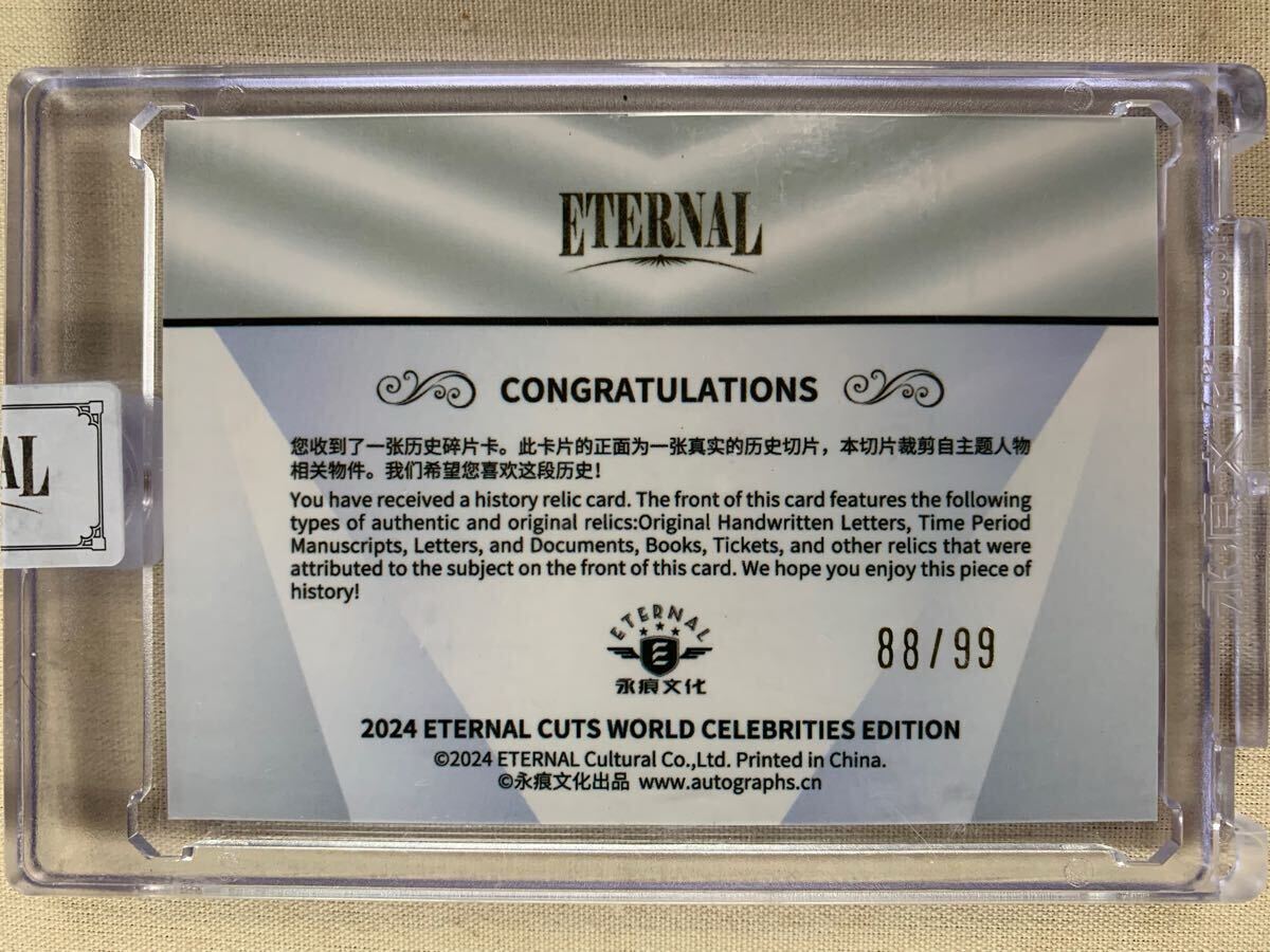 Yahoo!オークション - 2024 ETERNAL CUTS WORLD CELEBRITIES EDITION