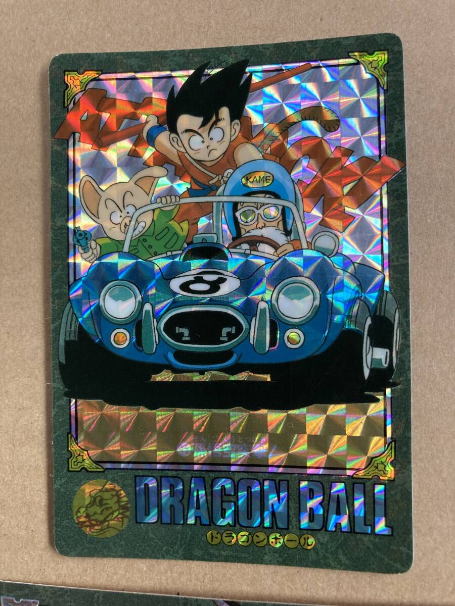 ドラゴンボールビジュアルアドベンチャー スペシャル セット 当時品