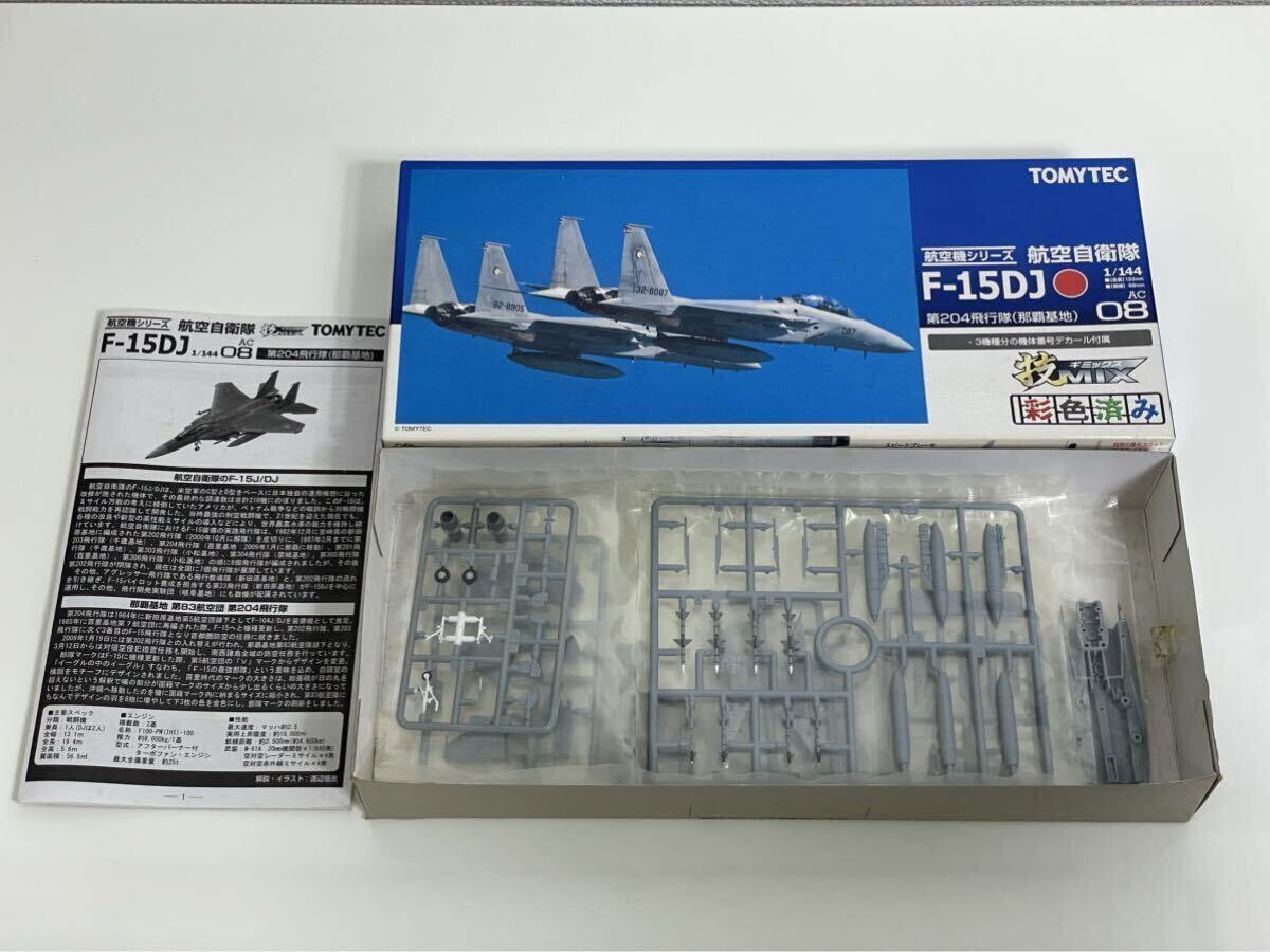 技MIX 1/144 航空自衛隊 F-15DJ 第204飛行隊 那覇基地 【公式通販】