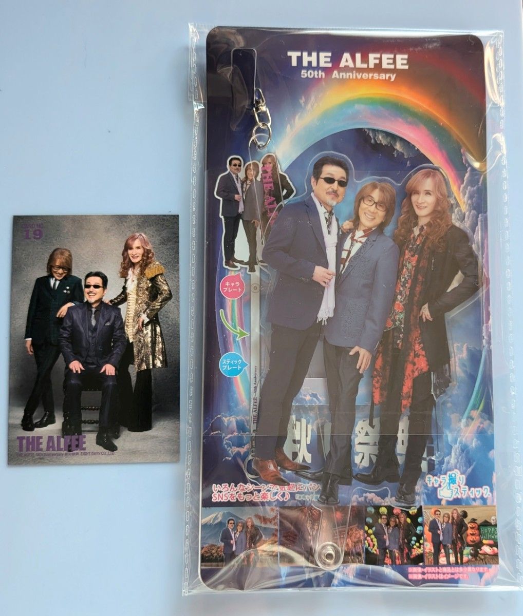 THE ALFEE 「50th Anniversary 秋の祭典」ツアーグッズ ALFEEアクリル