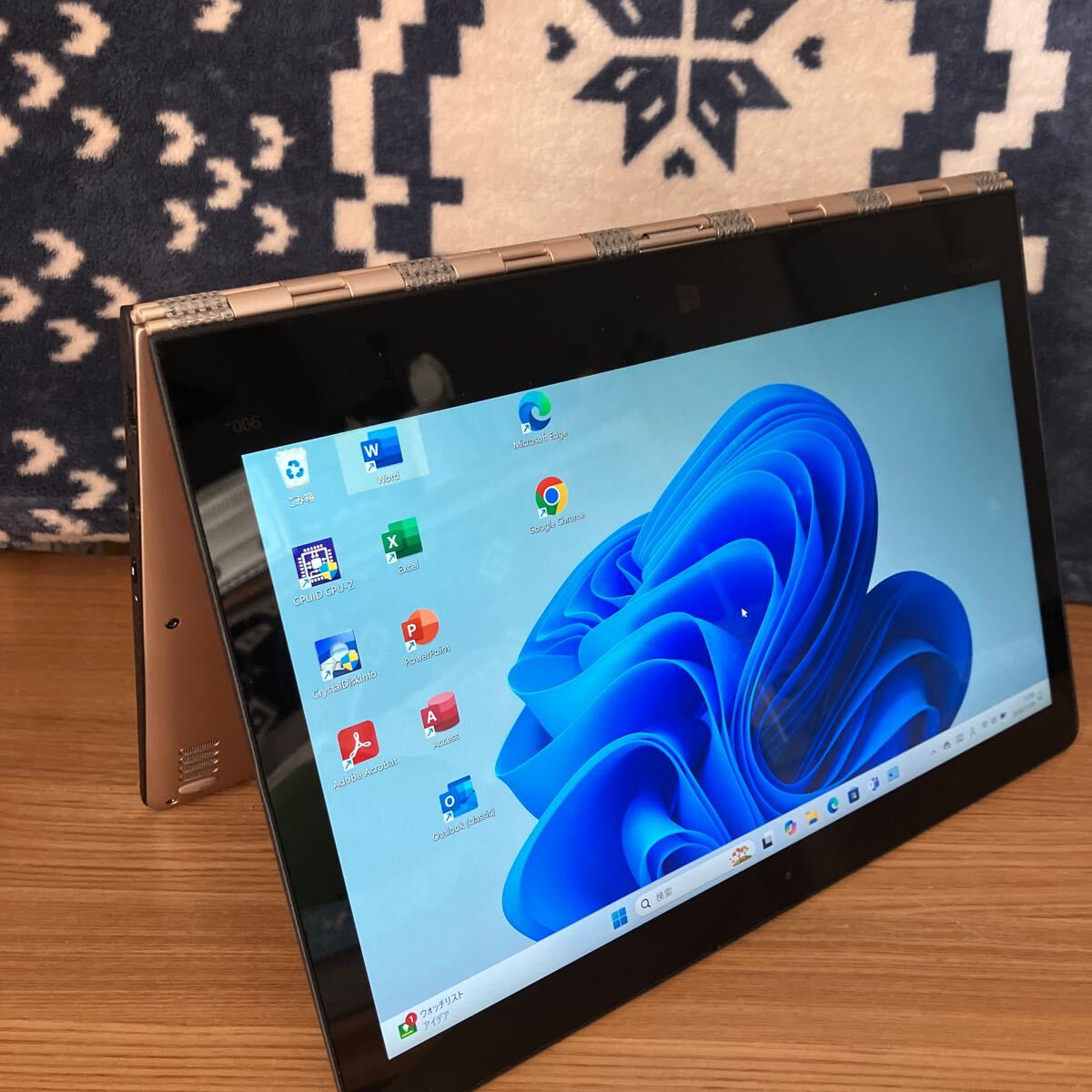 Lenovo Yoga 900-13ISK （第6世代）Core i5-6200U メモリー4GB