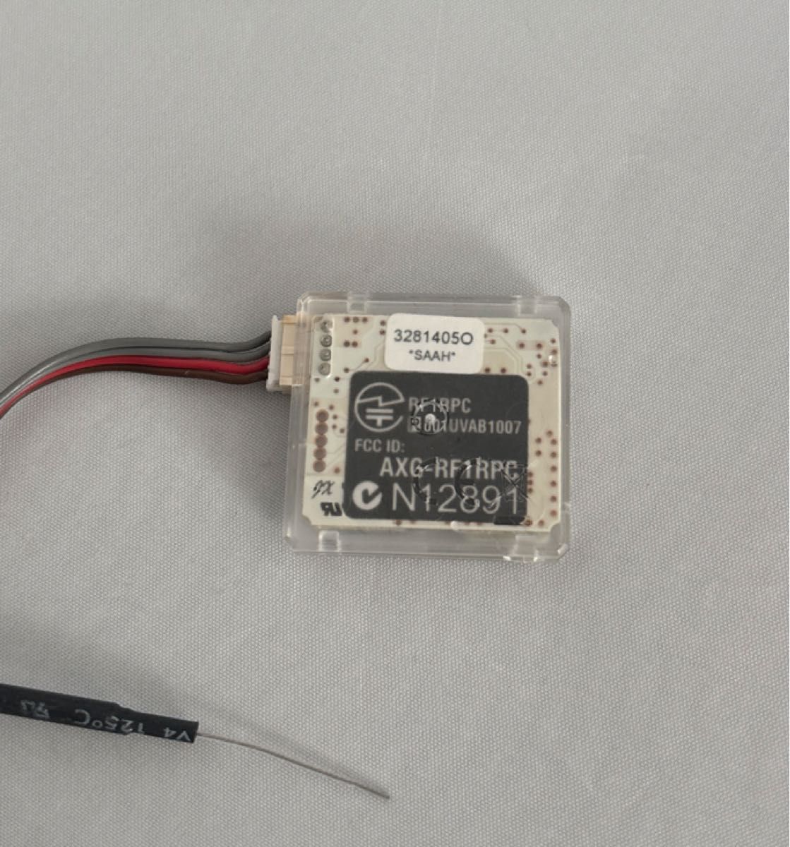 JRプロポ純正 RG731BX XBus対応 DMSS 受信機｜Yahoo!フリマ（旧PayPay