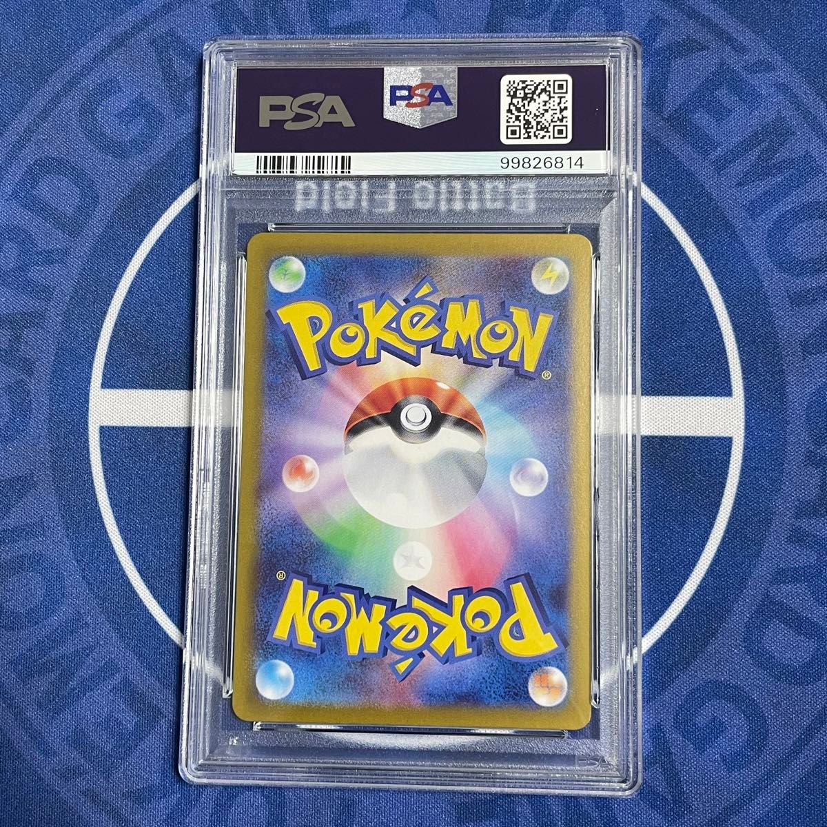 PSA10】ラティアスex SAR/ラティオスAR 2枚セット【連番】ポケモン