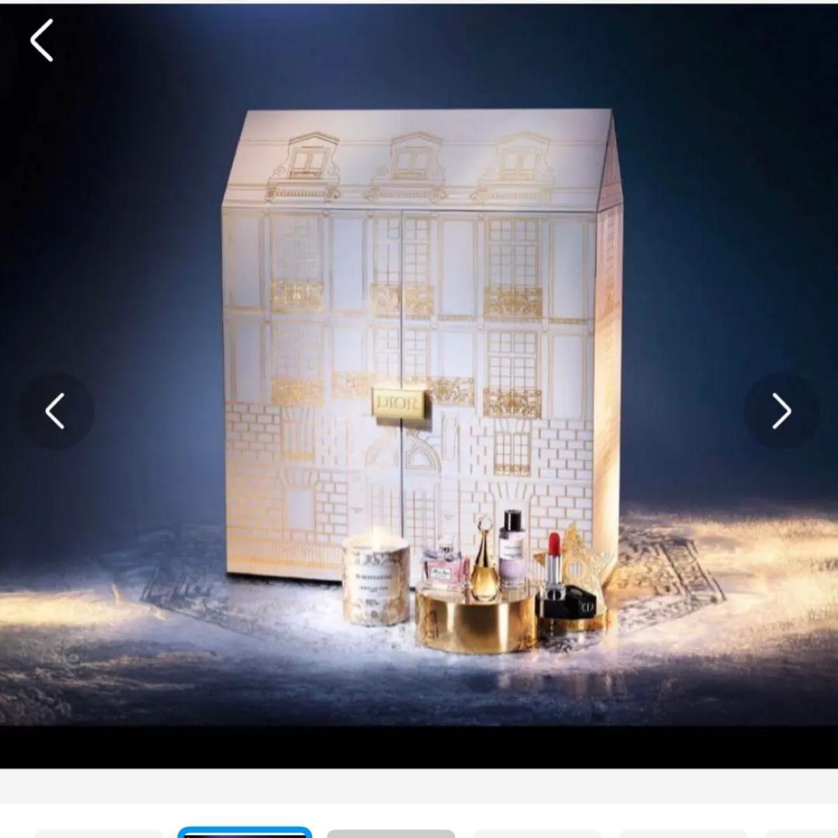 新品未使用】ディオール アドベント カレンダー 2023｜Yahoo!フリマ