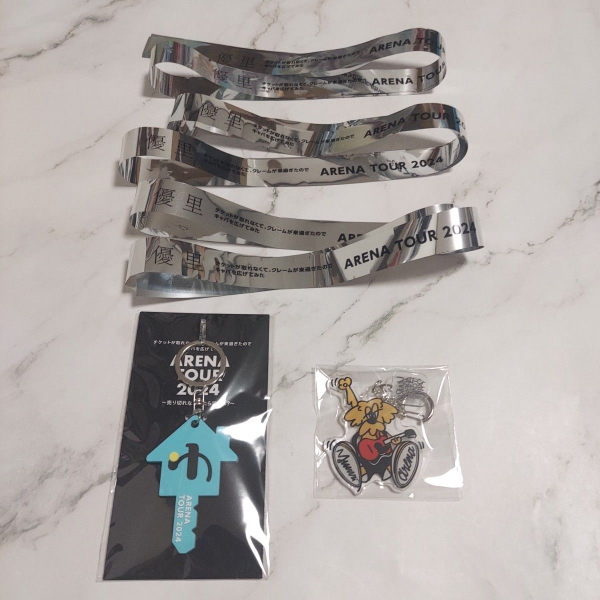 優里 ライブ アリーナツアー2024 限定グッズ ゆーりんち アクリル
