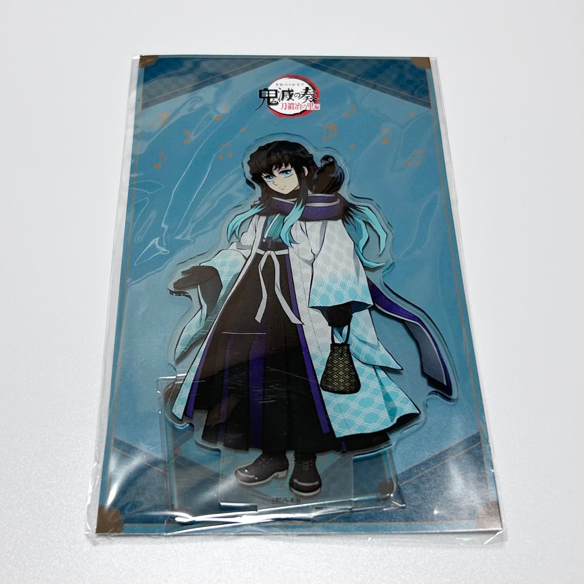 鬼滅の刃 鬼滅の奏 刀鍛冶の里編 アクリルスタンド 時透無一郎｜Yahoo