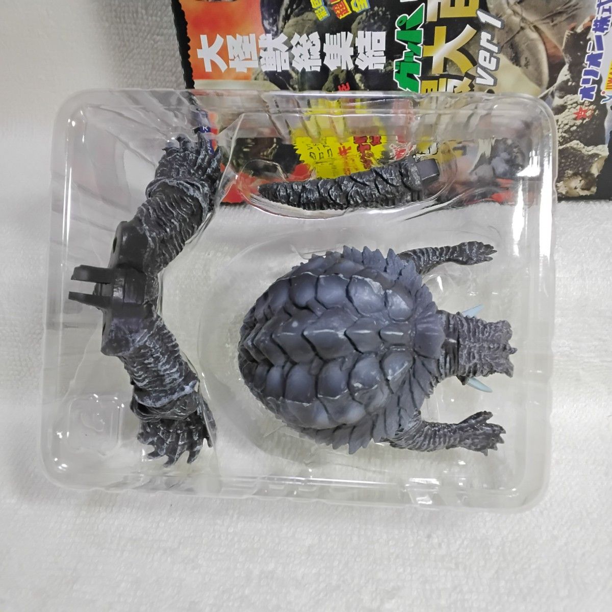 ガメラ ガッパ ギララ 特撮大百科ver1 大怪獣総集結 オリオン｜Yahoo