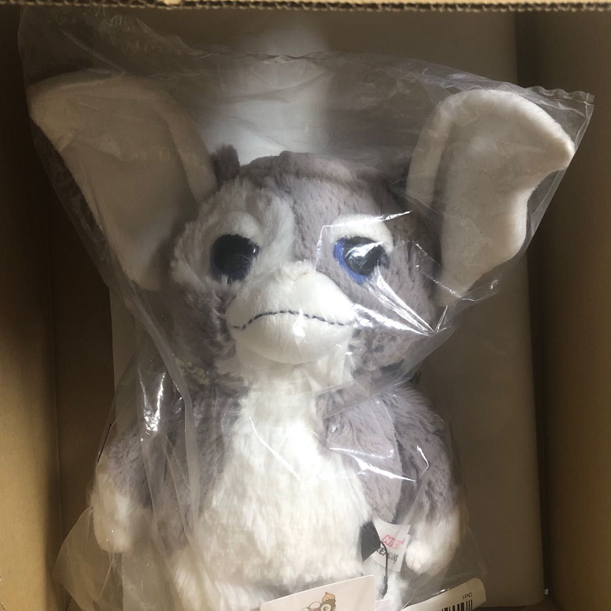 レア 新品 未開封 NICI グレムリン ぬいぐるみ COLONY2139 GREMLINS