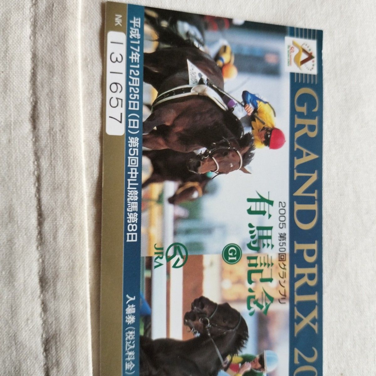 京都競馬場開設80周年 ディープインパクト ノベルティ&チケット｜Yahoo