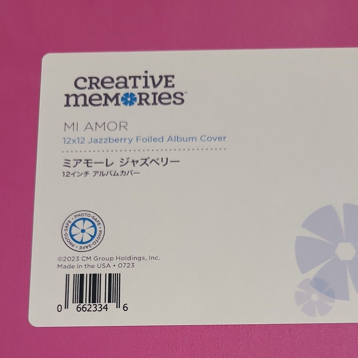 クリエイティブメモリーズ パンチ｜Yahoo!フリマ（旧PayPayフリマ）