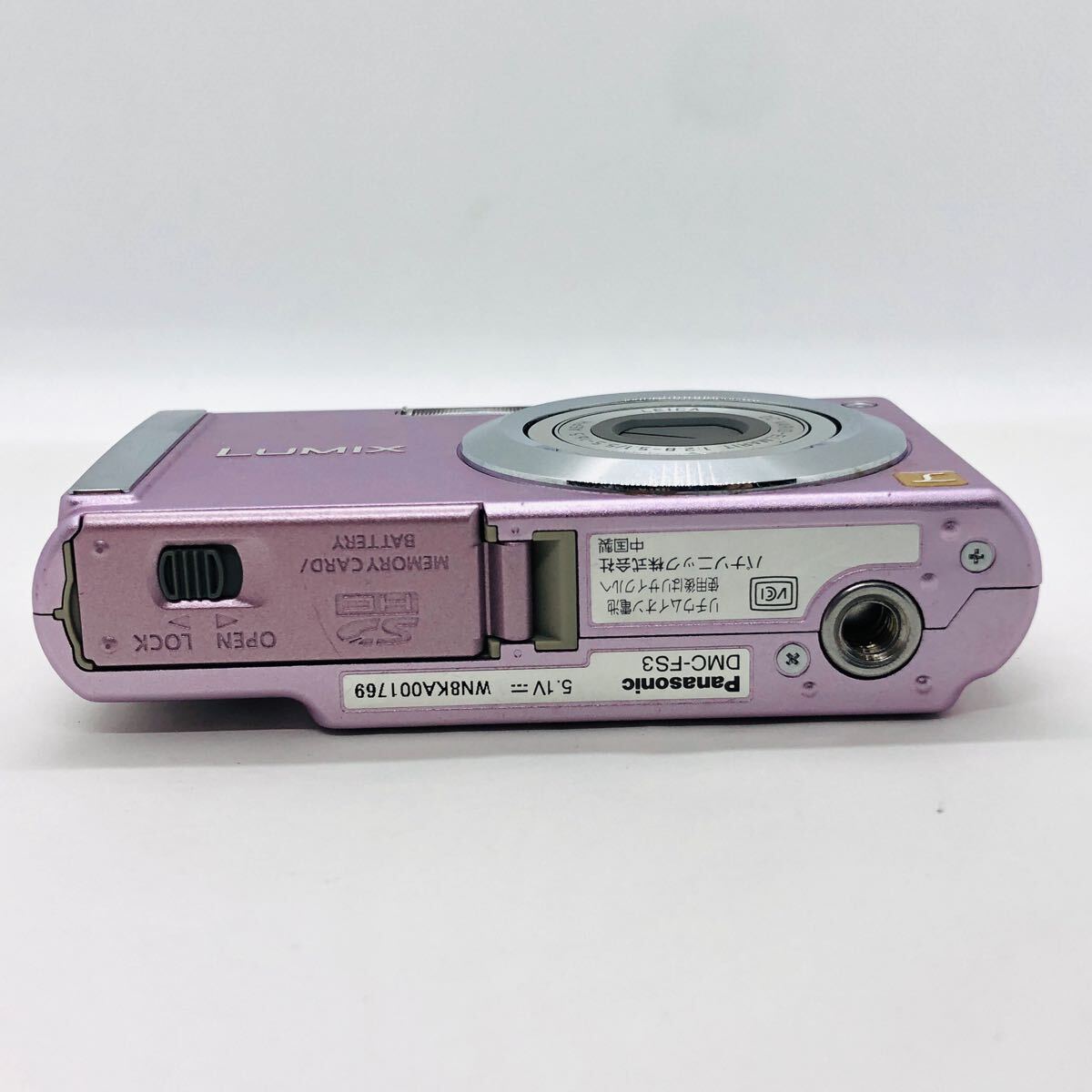 Yahoo!オークション - 極上品 PANASONIC LUMIX DMC-FS3 pink パナソニ